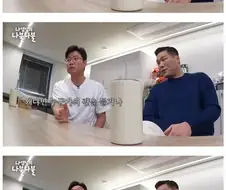 시청자 반응 챙겨 보고있다는 서장훈.jpg
