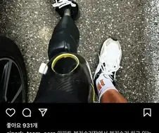 아이의 말 한마디에 상처받은 다리 없는 남자..jpg