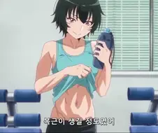강한 여자는 아름답다