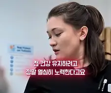 의사말보다 인터넷을 믿는 환자에게 감사하다는 의사