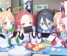 블루아카)게임개발부 특.manga