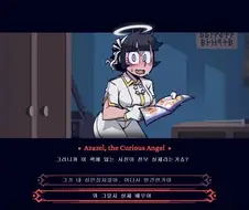 헬테이커,ㅇㅎ) 혼전순결 지키는.manhwa