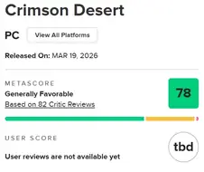 붉은사막) 아무도 부정하지 않는 그 점수