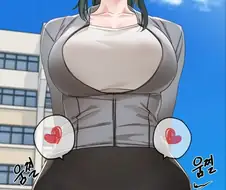 야짤로 돈벌고..저작권 보호도 받고 싶다고?