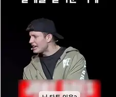 레드불이 날개를 달아준사례 ㅋㅋㅋ