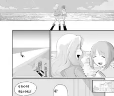 [걸즈판처] 약 빨고 그린 만화