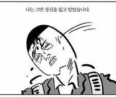 건담) 00 극장판 재밌네