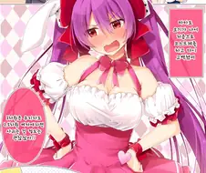 2차원 여자애밖에 사랑할 수 없는 몸이야.manga