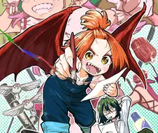 엘프밥 작가의 비밀