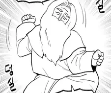 차원이동마법이 매우 어려운 이유