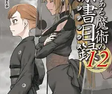 어마금 이년은 대체 장례식에 무슨 옷을 입고 온 거여...