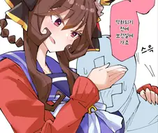 말딸/번역) 젠틸돈나와 컨디션 체크