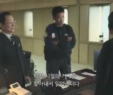 15년 만에 누명을 벗는 사형수를 사형시키려던 검찰총장