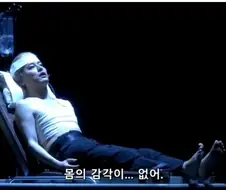 Fate)제로)뮤지컬로 구현된 그장면