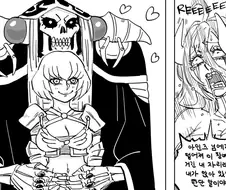 오버로드) 잘 안아주는 아인즈 님.manga