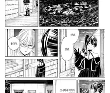 프리렌) 이거 위벨 입장에선 되게 예의 바른거 아님?