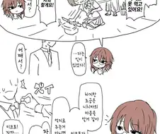 @) 할복하려는 니치카.manga
