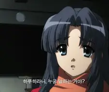 스즈미야 하루히의 우울 - God knows