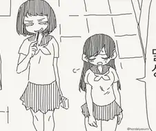 이상ㅅㅇ을 우습게 ㅂㅈ마라!!.manhwa