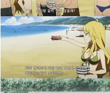 @) 미키랑 츠바사의 차이가 보면 정말 재밌더라