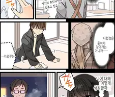 인생실적 트로피중 은근 레어도높은것