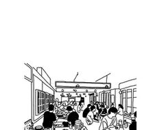 타카기양 2차창작 감동 순애만화