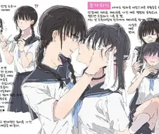 백합) ムロマキ 백합 짤 100일 챌린지.manga