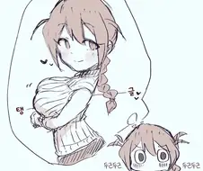 [@] 빅ㅈ의 꿈.manhwa