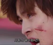 라이더) 제로원을 카운터하는 작품