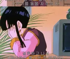 독박육아 주장하는 아내.jpg