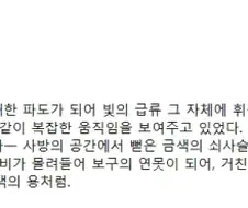 페이트) 진짜 할배들만 알아볼 페스페 장면