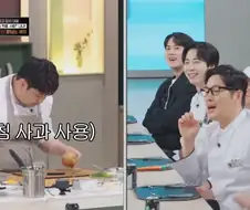 갑자기 사과를 자르는 윤남노 셰프