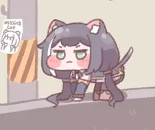 캬루룽 캬룽