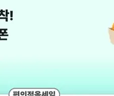 이넘들도 그거쓰네
