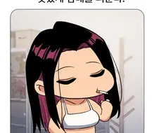 인성쓰레기 꼴초가 세우는 ㅅㅅ 계획