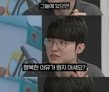 그늘에 있으면 행복한 이유