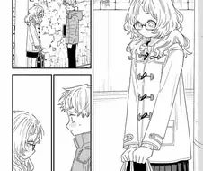 어색한 중딩 커플 만화.manga