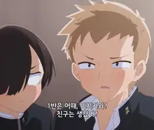 내마위]의외로 이치카와의 장르가 아닌거