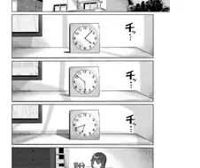 현실적인 무직 백수녀.manhwa