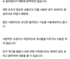아, 아직은 시범적인 단계란 말이지?