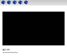 알고보니 펄업의 미래였구나