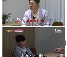 아기가 태어나는 과정을 설명하는 법