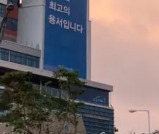 어리둥절 교회 현수막