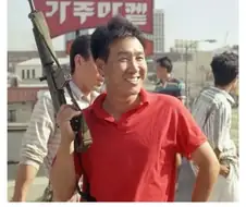 루프탑 코리안 무서운 점