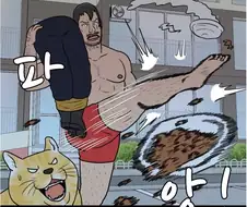 캣맘을 4컷으로 완벽히 요약한 만화