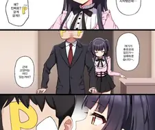 @고양이의 행방