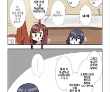 @) 자강두천