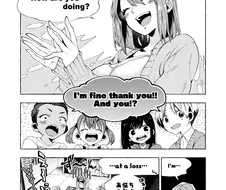 남학생에게 -또- 사귀어달라는 소릴 듣는 만화