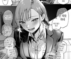 당신을 사랑하는 여자들.jpg