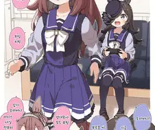 [말딸] 부르봉을 조종하는 라이스.manhwa